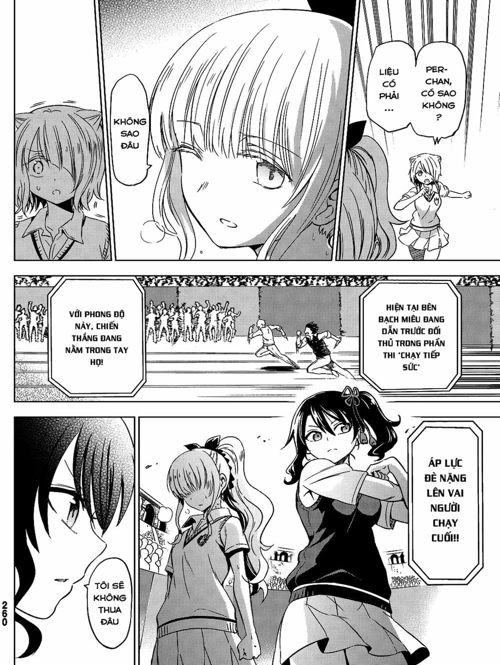 Truyện Tranh Nàng Juliet Của Trường Nội Trú - Kishuku Gakkou No Juliet trang 4