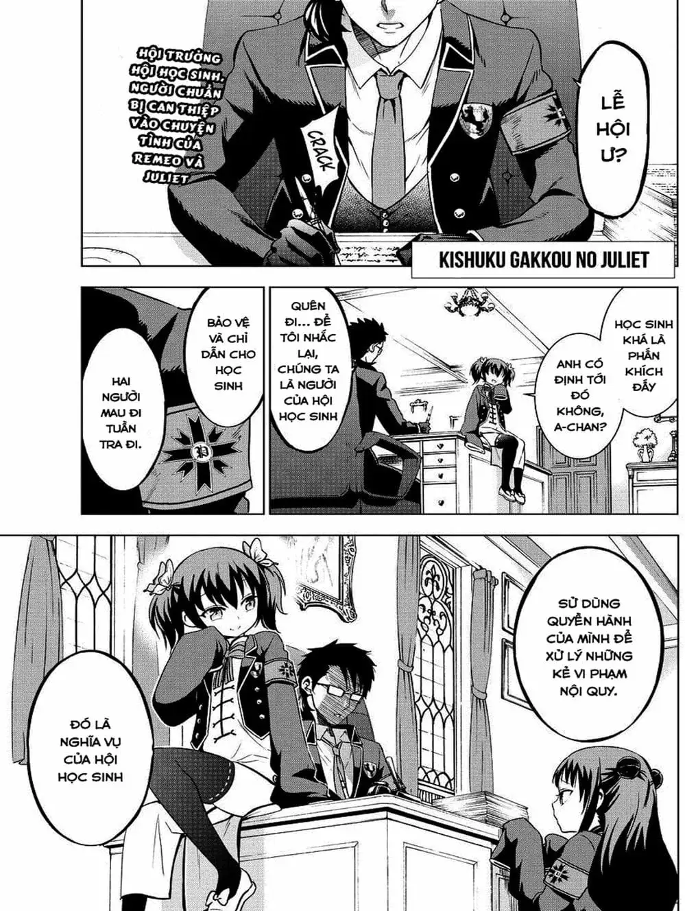 Truyện Tranh Nàng Juliet Của Trường Nội Trú - Kishuku Gakkou No Juliet trang 4