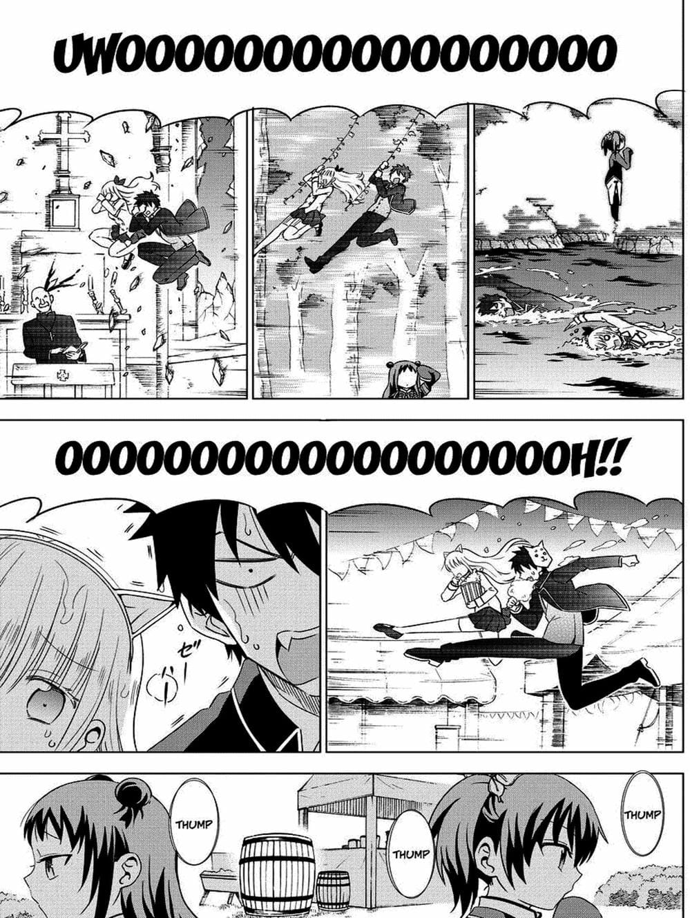 Truyện Tranh Nàng Juliet Của Trường Nội Trú - Kishuku Gakkou No Juliet trang 4