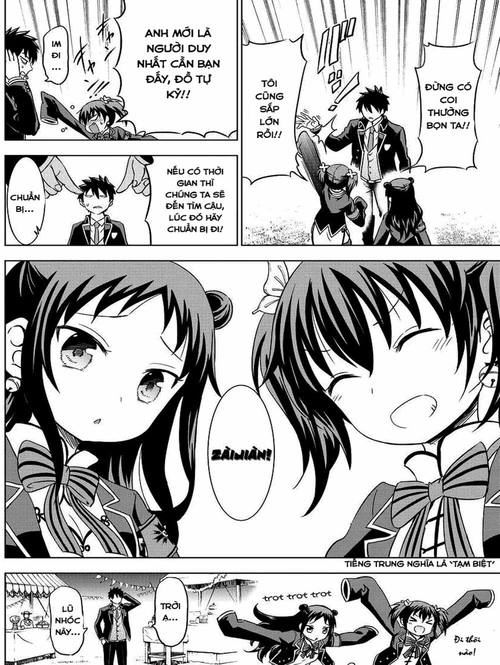 Truyện Tranh Nàng Juliet Của Trường Nội Trú - Kishuku Gakkou No Juliet trang 4