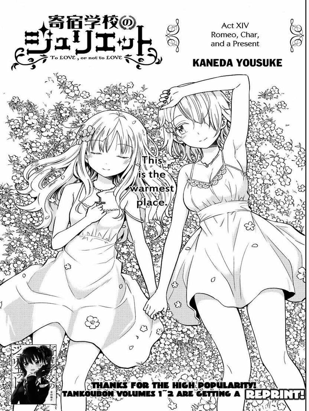 Truyện Tranh Nàng Juliet Của Trường Nội Trú - Kishuku Gakkou No Juliet trang 4