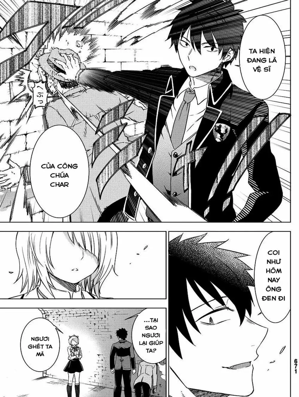 Truyện Tranh Nàng Juliet Của Trường Nội Trú - Kishuku Gakkou No Juliet trang 4