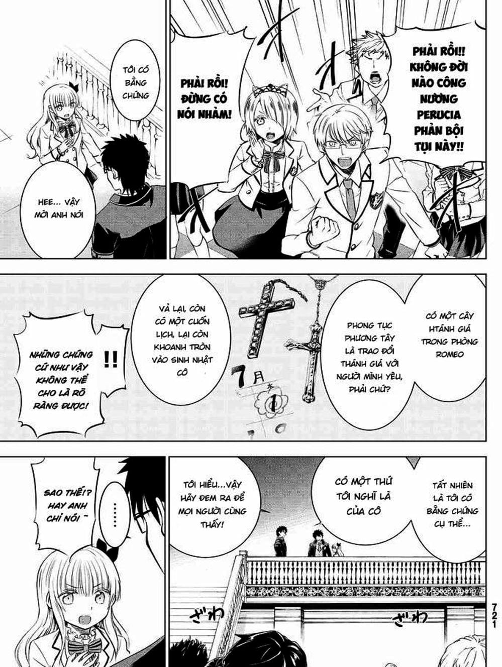 Truyện Tranh Nàng Juliet Của Trường Nội Trú - Kishuku Gakkou No Juliet trang 4