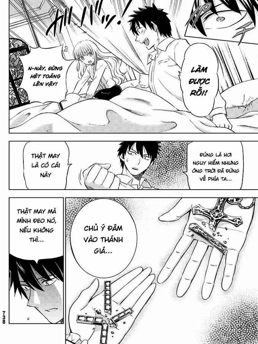 Truyện Tranh Nàng Juliet Của Trường Nội Trú - Kishuku Gakkou No Juliet trang 4