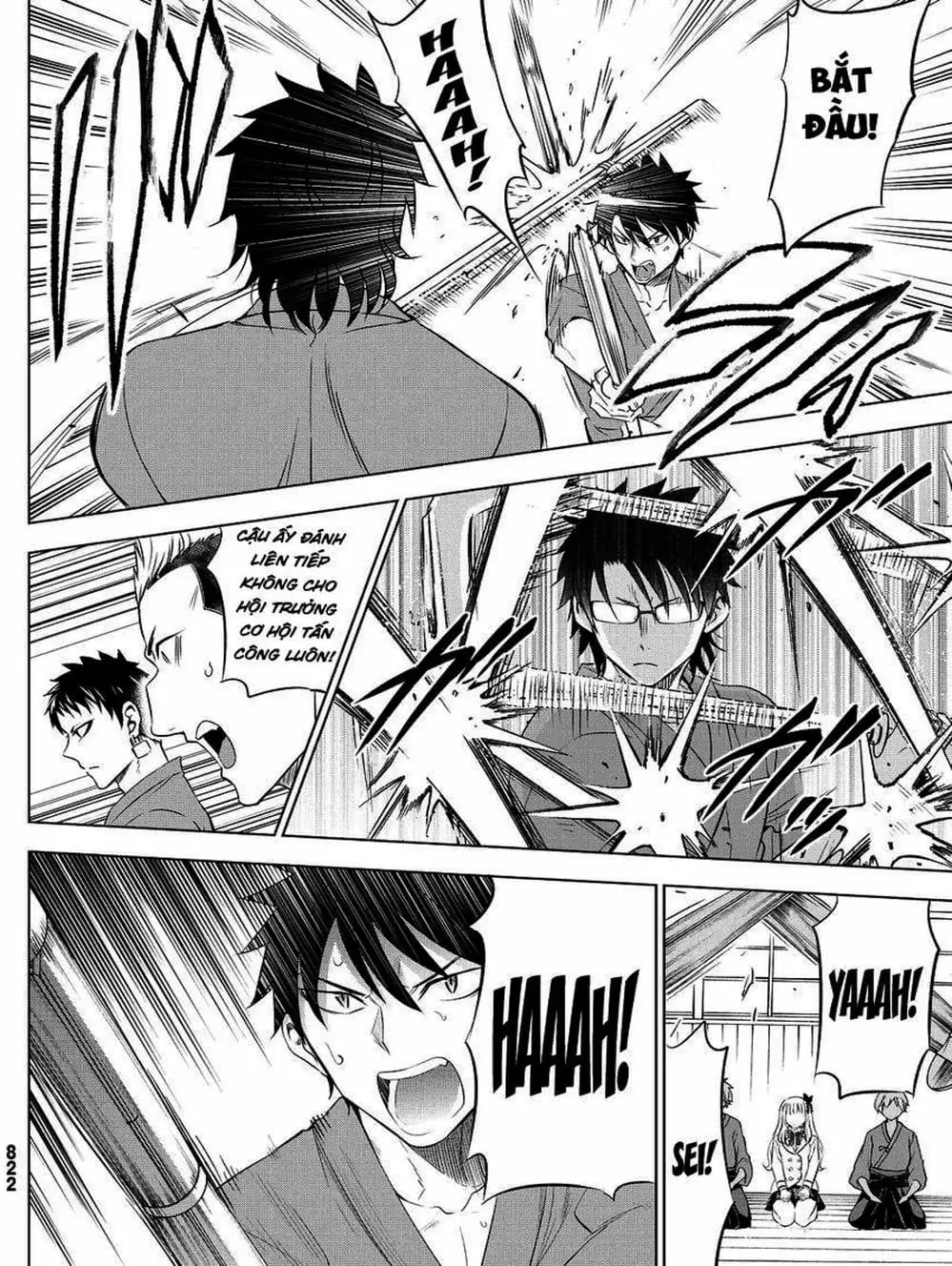 Truyện Tranh Nàng Juliet Của Trường Nội Trú - Kishuku Gakkou No Juliet trang 4