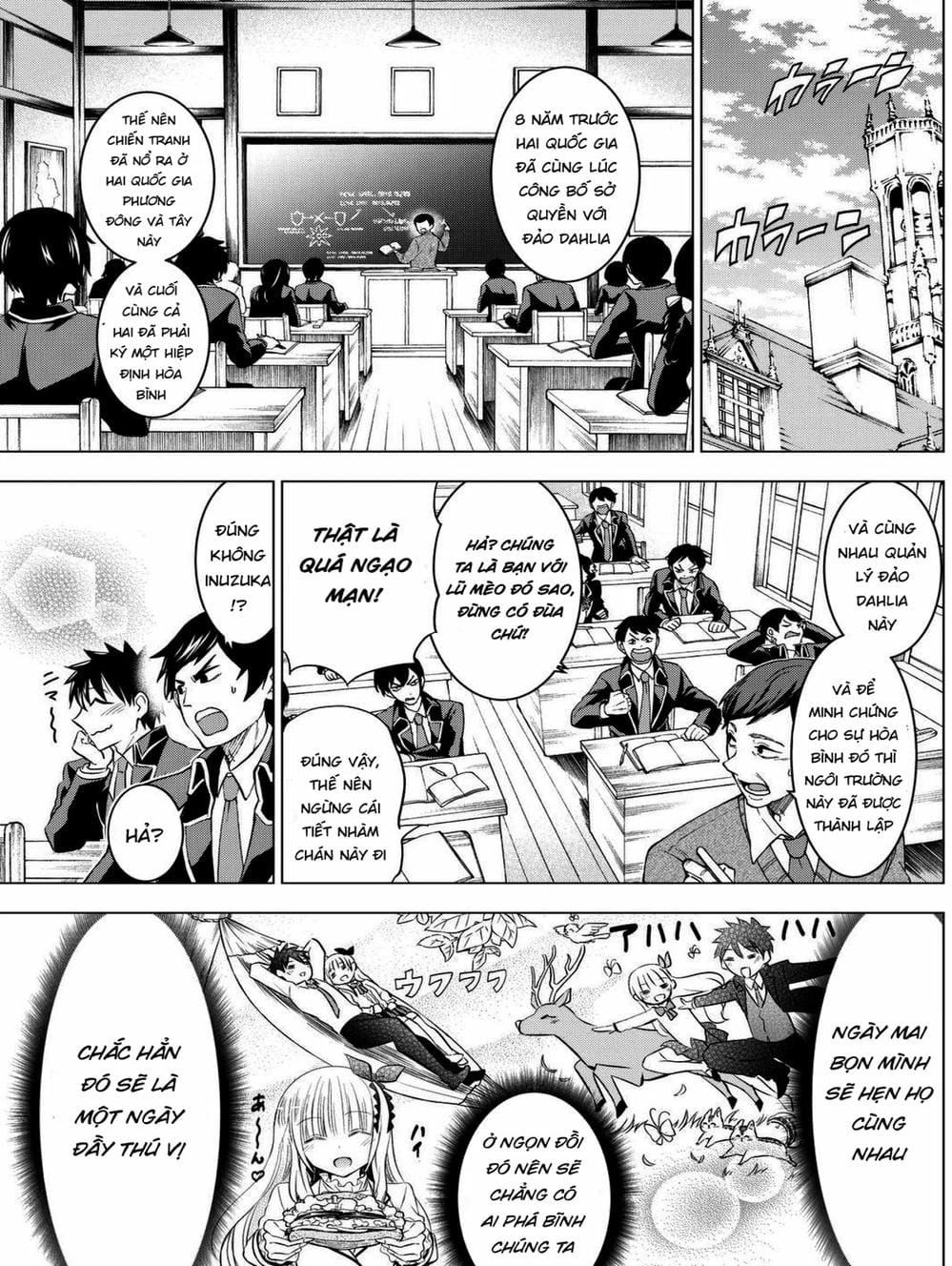 Truyện Tranh Nàng Juliet Của Trường Nội Trú - Kishuku Gakkou No Juliet trang 4