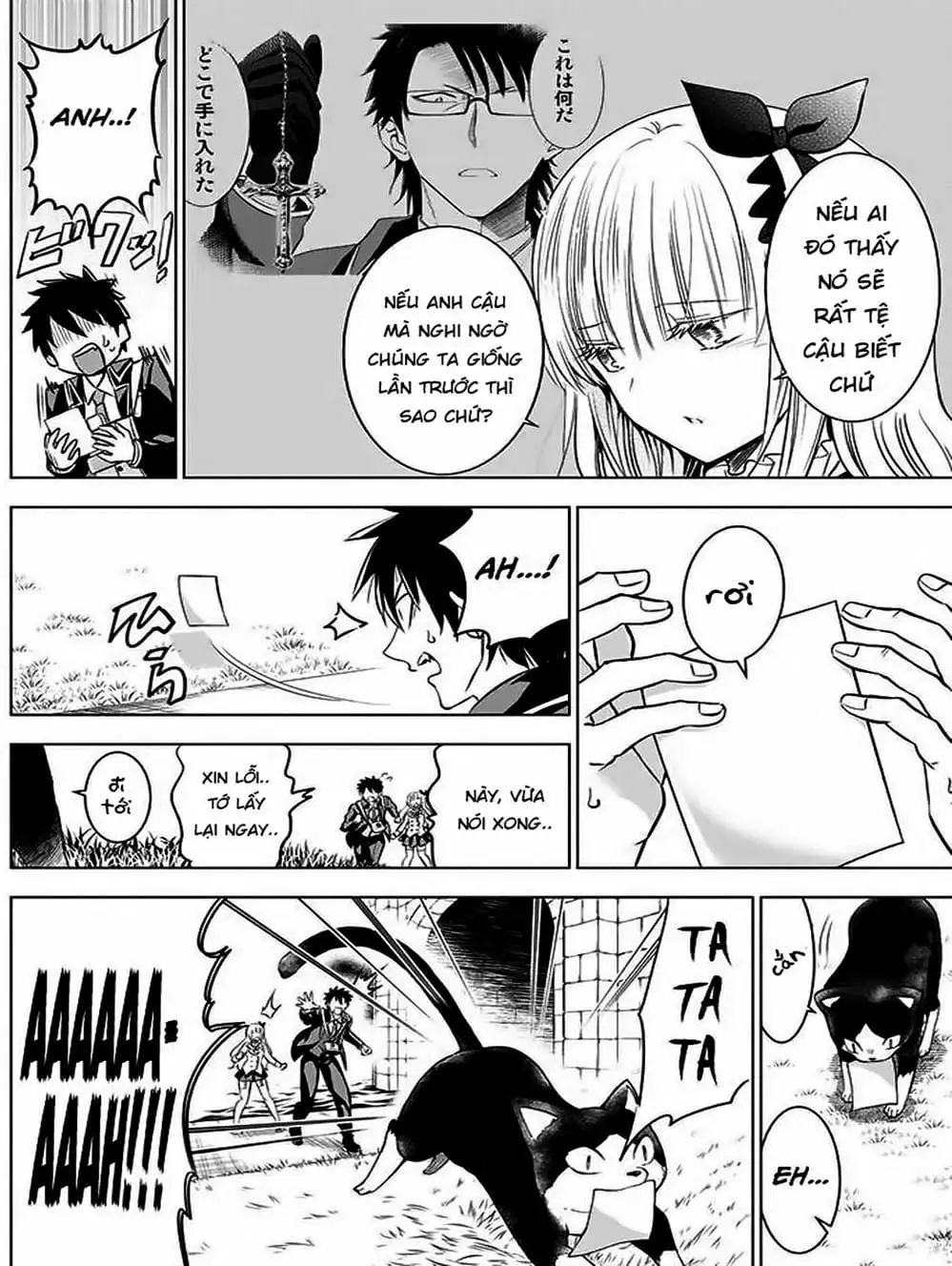 Truyện Tranh Nàng Juliet Của Trường Nội Trú - Kishuku Gakkou No Juliet trang 4