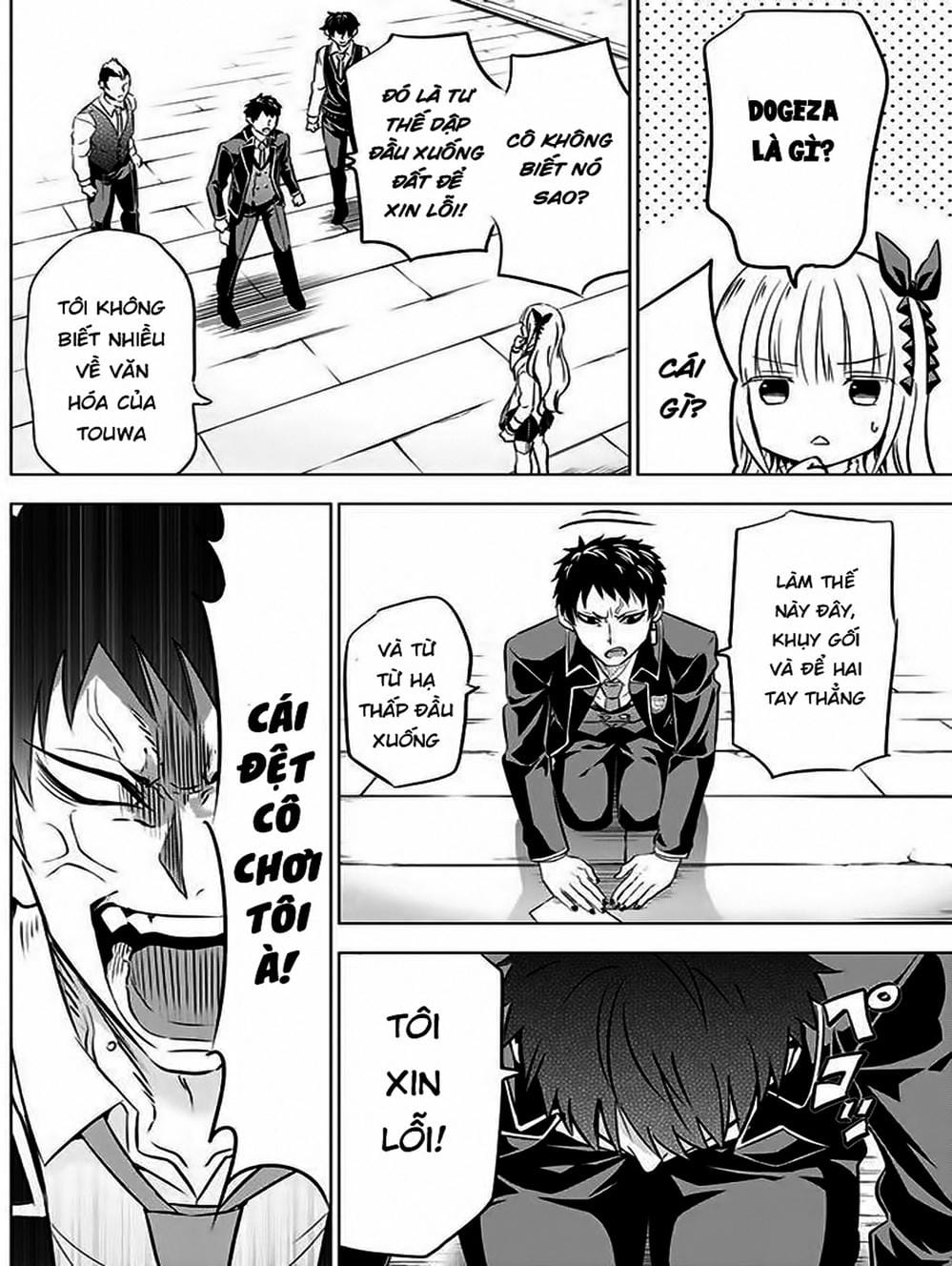 Truyện Tranh Nàng Juliet Của Trường Nội Trú - Kishuku Gakkou No Juliet trang 4