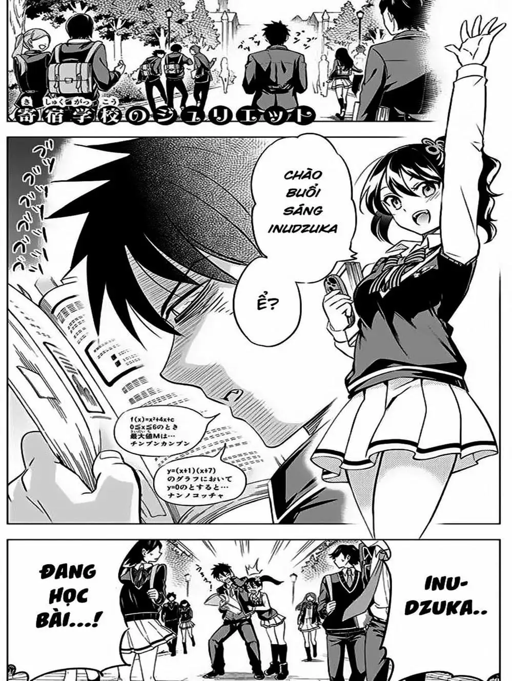 Truyện Tranh Nàng Juliet Của Trường Nội Trú - Kishuku Gakkou No Juliet trang 4