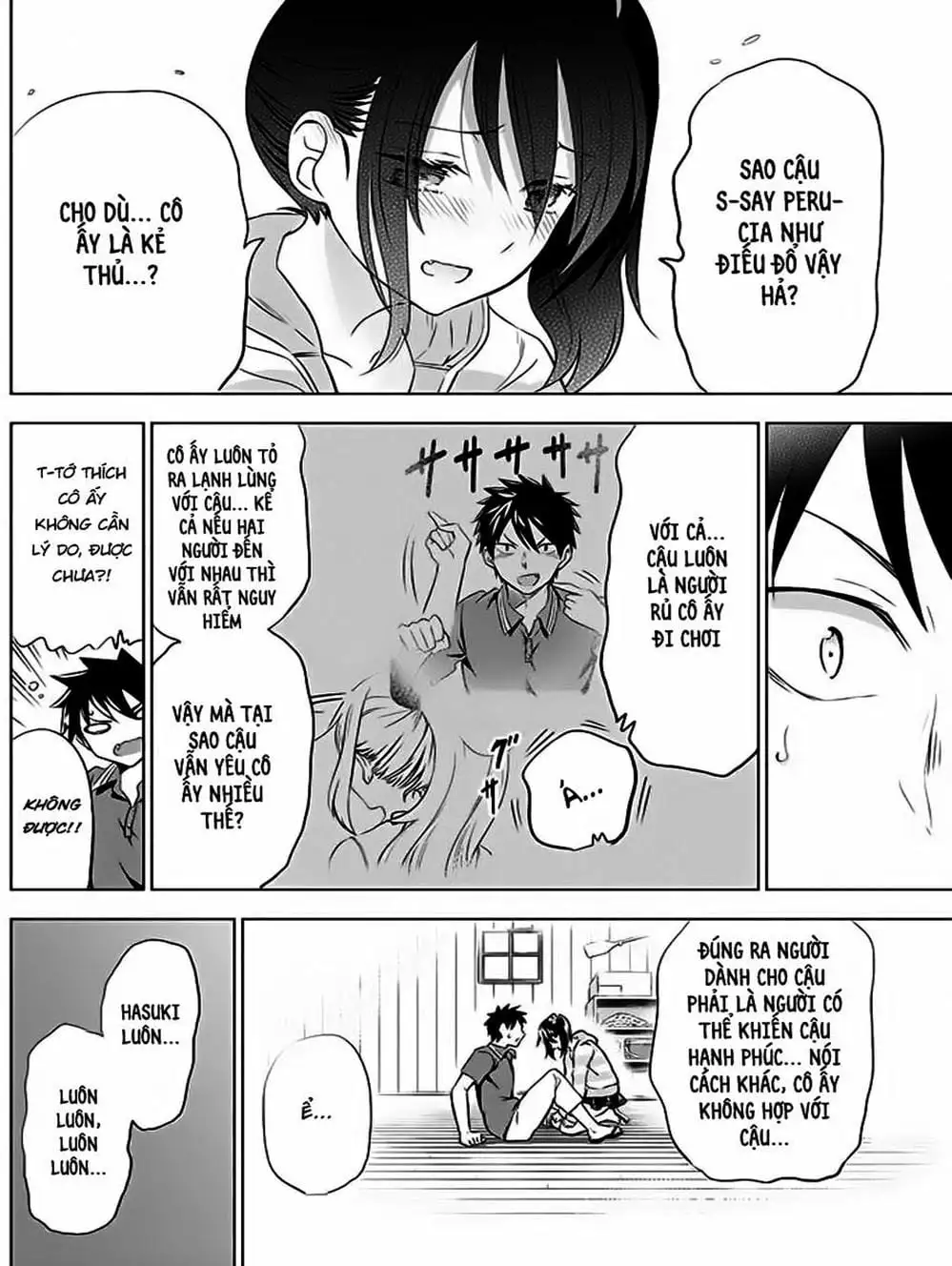 Truyện Tranh Nàng Juliet Của Trường Nội Trú - Kishuku Gakkou No Juliet trang 4