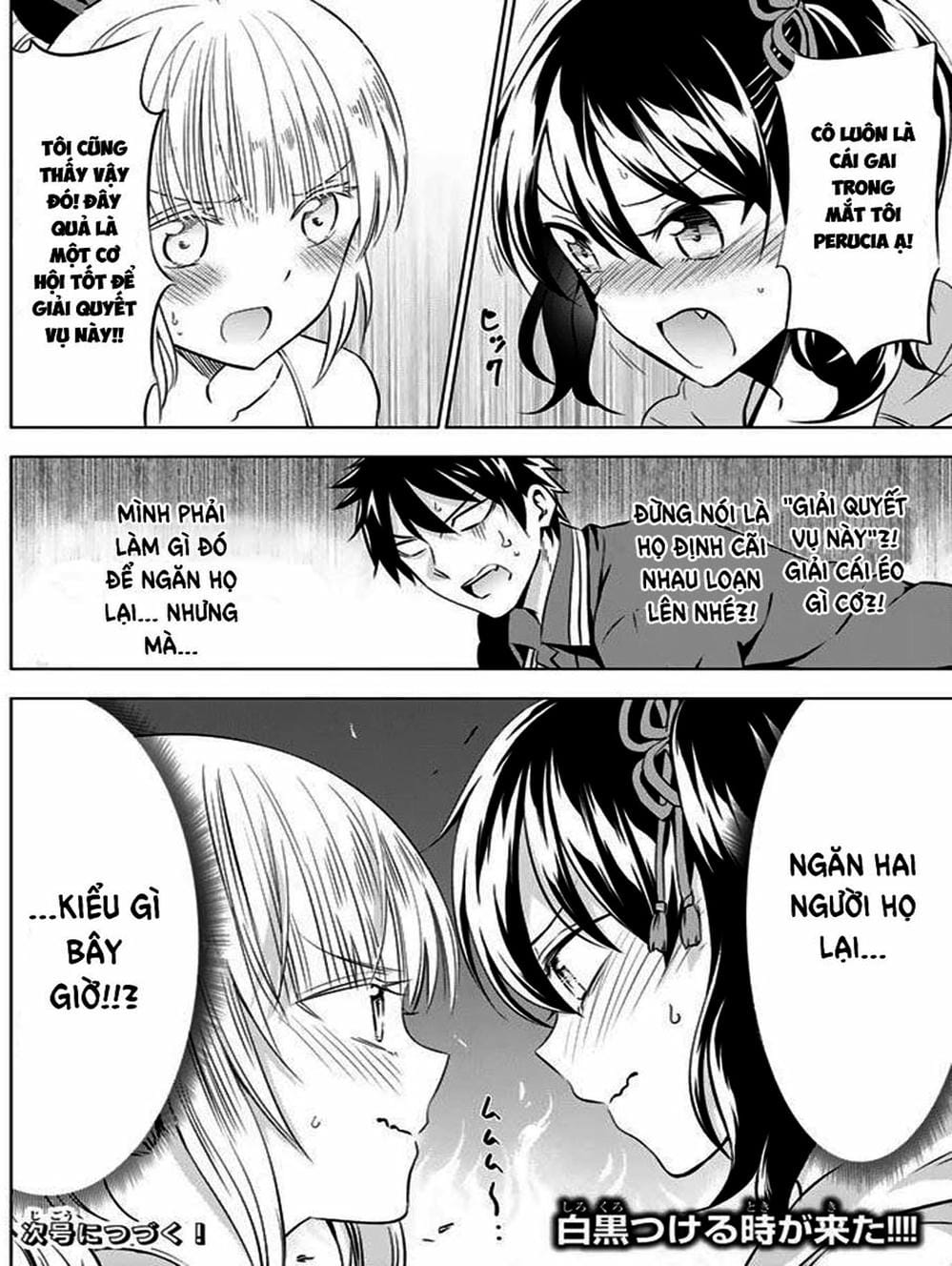 Truyện Tranh Nàng Juliet Của Trường Nội Trú - Kishuku Gakkou No Juliet trang 4