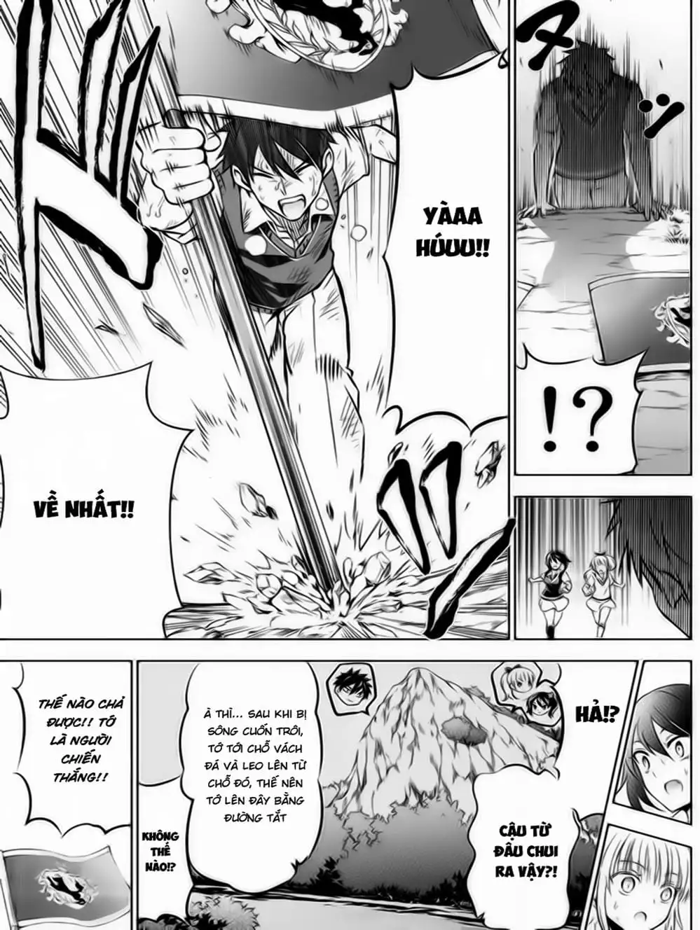 Truyện Tranh Nàng Juliet Của Trường Nội Trú - Kishuku Gakkou No Juliet trang 4