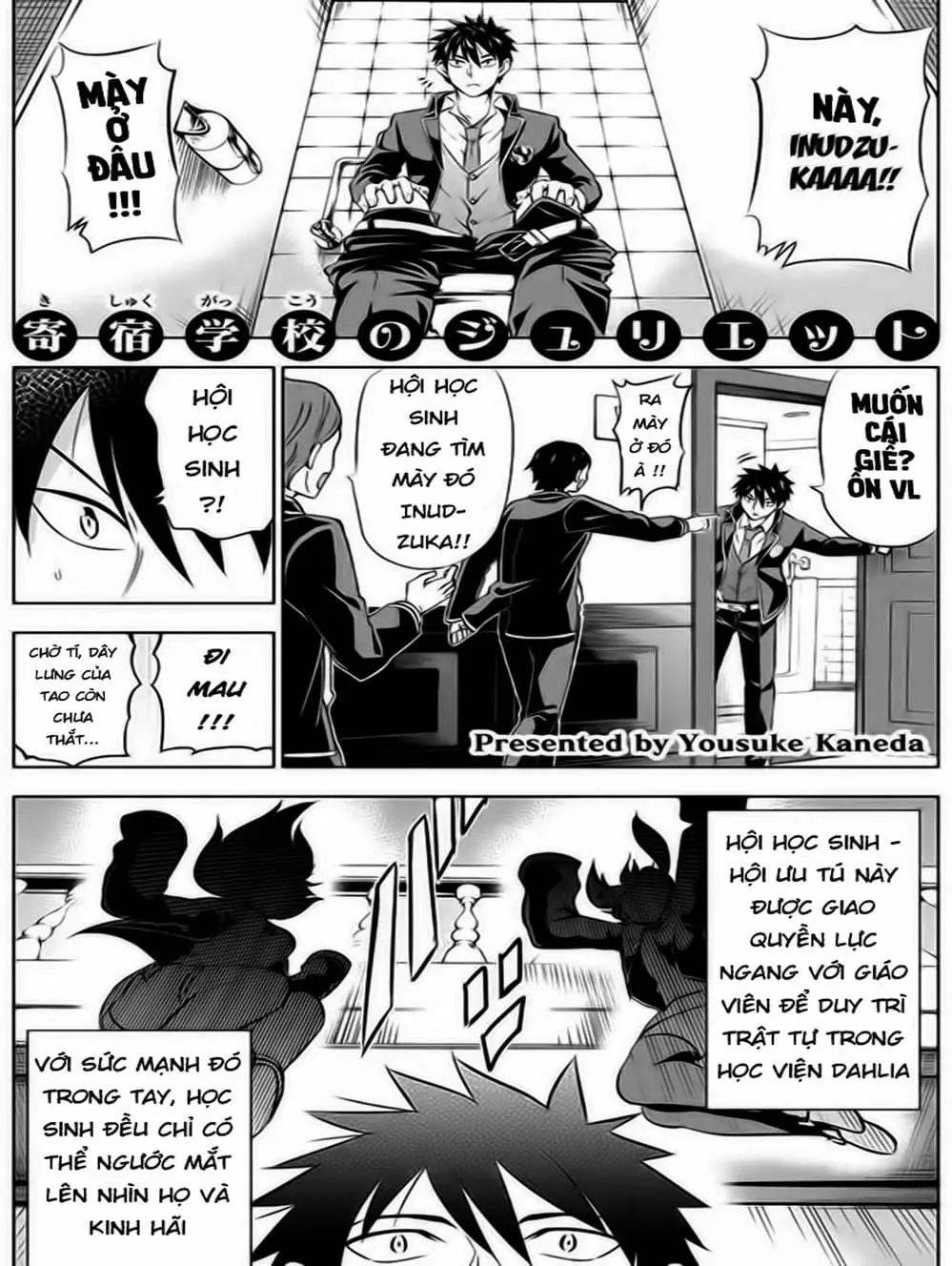 Truyện Tranh Nàng Juliet Của Trường Nội Trú - Kishuku Gakkou No Juliet trang 4
