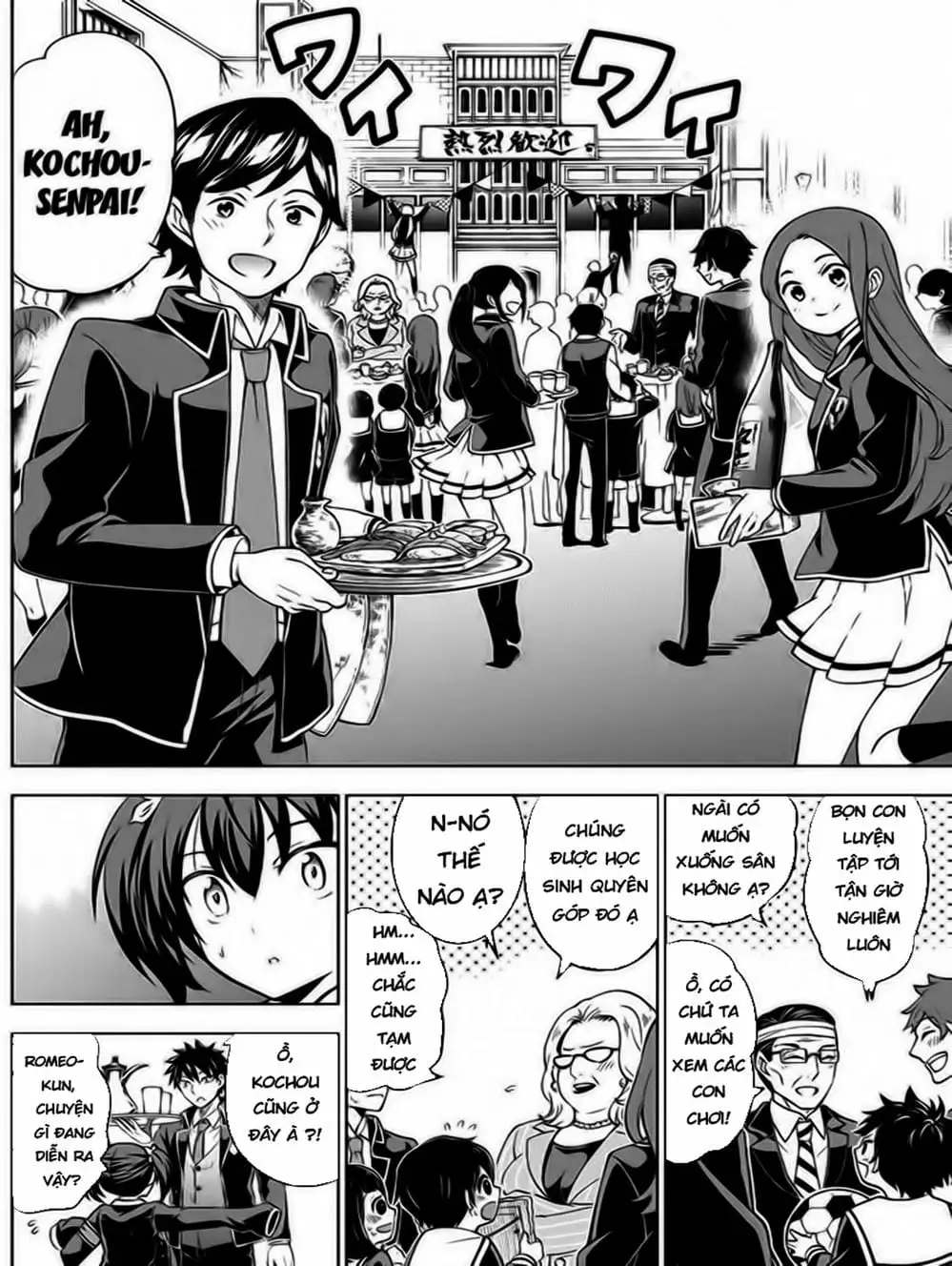 Truyện Tranh Nàng Juliet Của Trường Nội Trú - Kishuku Gakkou No Juliet trang 4