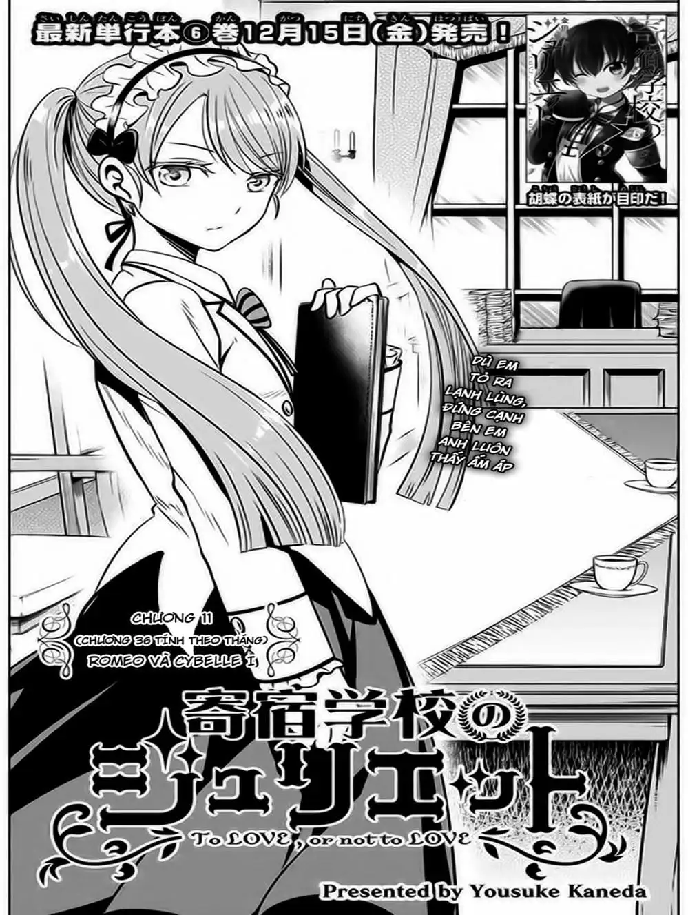 Truyện Tranh Nàng Juliet Của Trường Nội Trú - Kishuku Gakkou No Juliet trang 4