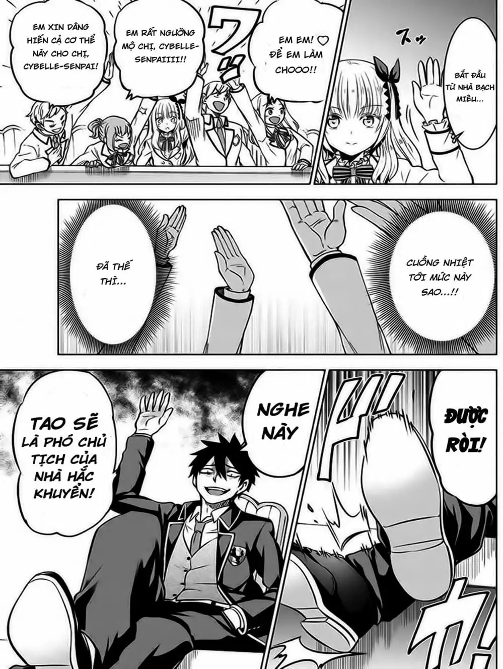 Truyện Tranh Nàng Juliet Của Trường Nội Trú - Kishuku Gakkou No Juliet trang 4