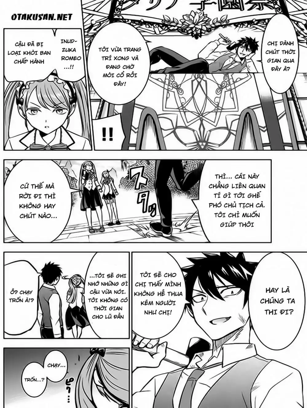 Truyện Tranh Nàng Juliet Của Trường Nội Trú - Kishuku Gakkou No Juliet trang 4