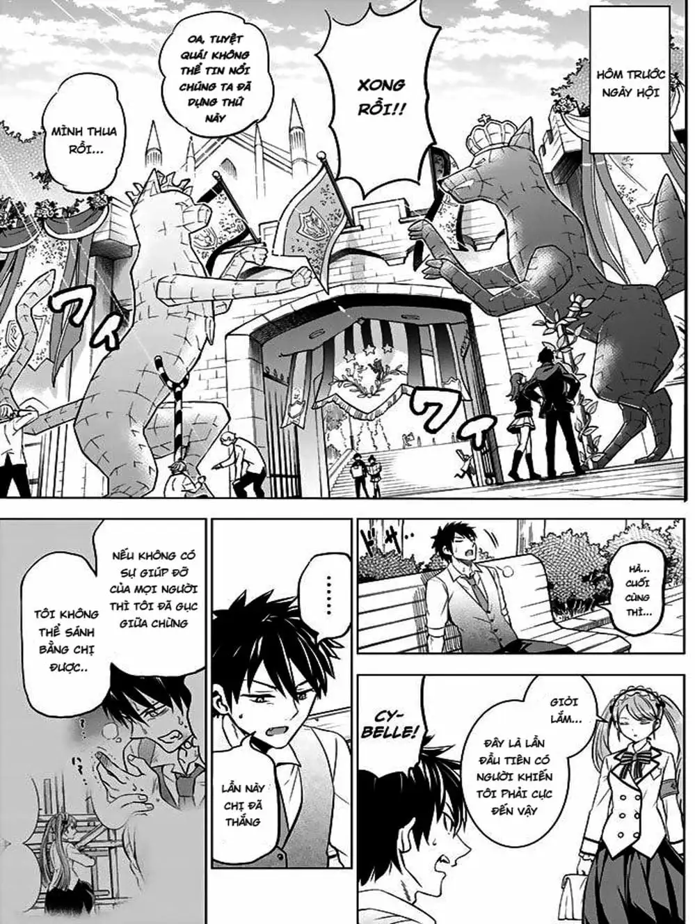 Truyện Tranh Nàng Juliet Của Trường Nội Trú - Kishuku Gakkou No Juliet trang 4