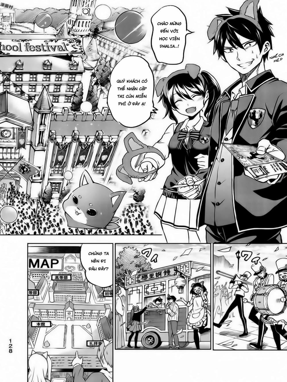 Truyện Tranh Nàng Juliet Của Trường Nội Trú - Kishuku Gakkou No Juliet trang 4