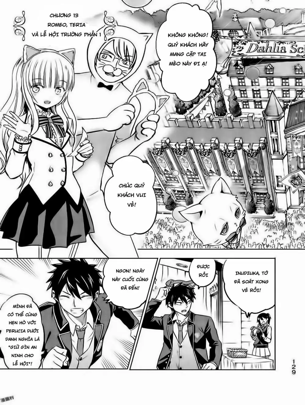 Truyện Tranh Nàng Juliet Của Trường Nội Trú - Kishuku Gakkou No Juliet trang 4