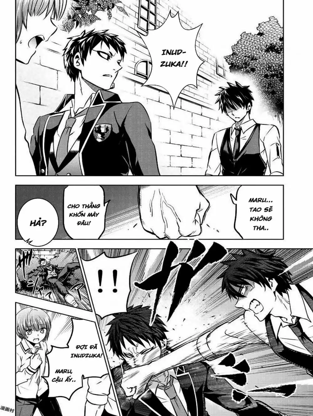 Truyện Tranh Nàng Juliet Của Trường Nội Trú - Kishuku Gakkou No Juliet trang 4