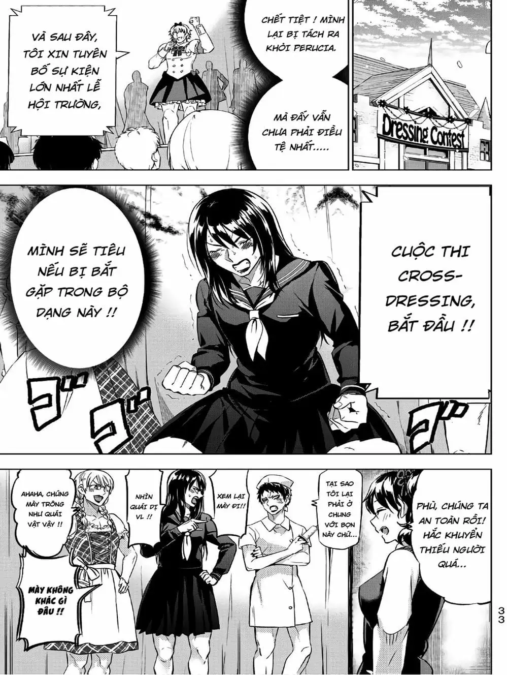 Truyện Tranh Nàng Juliet Của Trường Nội Trú - Kishuku Gakkou No Juliet trang 4