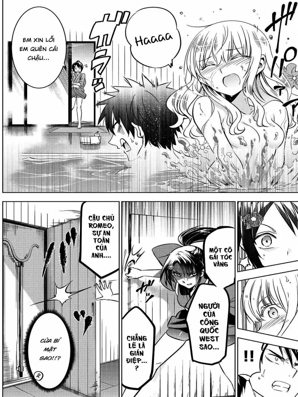 Truyện Tranh Nàng Juliet Của Trường Nội Trú - Kishuku Gakkou No Juliet trang 4