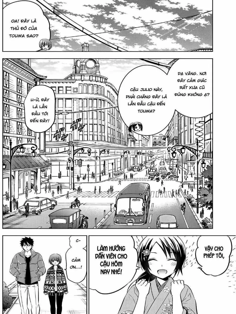 Truyện Tranh Nàng Juliet Của Trường Nội Trú - Kishuku Gakkou No Juliet trang 4