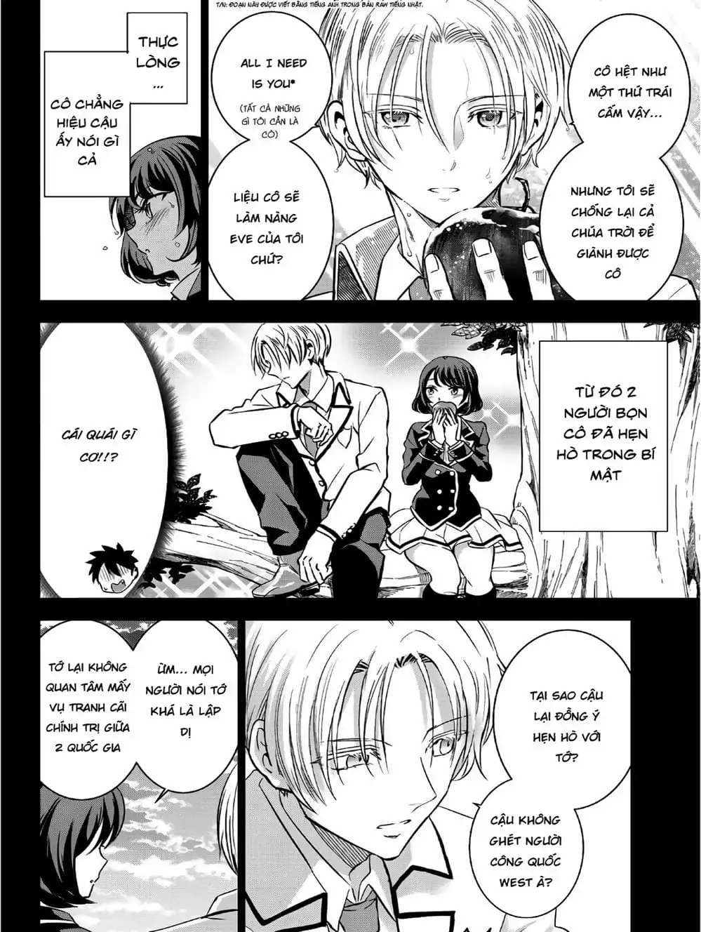 Truyện Tranh Nàng Juliet Của Trường Nội Trú - Kishuku Gakkou No Juliet trang 4