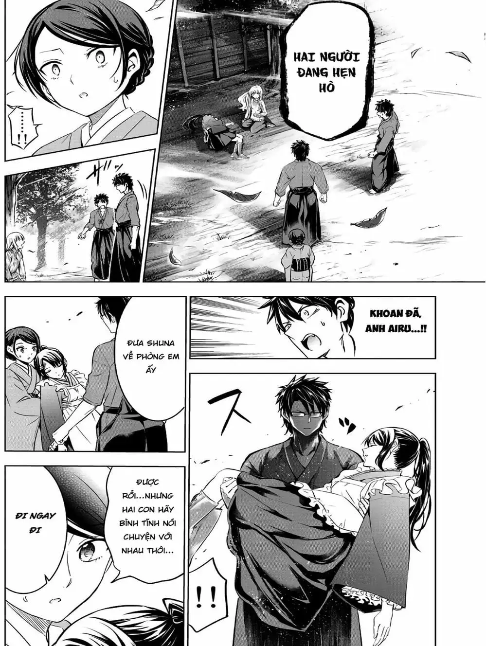 Truyện Tranh Nàng Juliet Của Trường Nội Trú - Kishuku Gakkou No Juliet trang 4