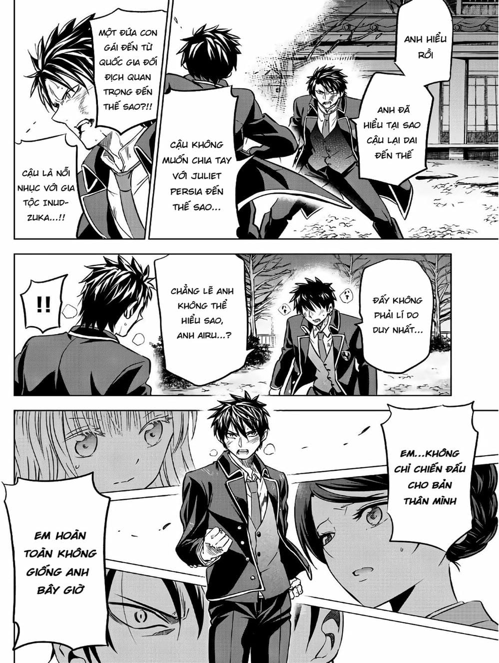 Truyện Tranh Nàng Juliet Của Trường Nội Trú - Kishuku Gakkou No Juliet trang 4