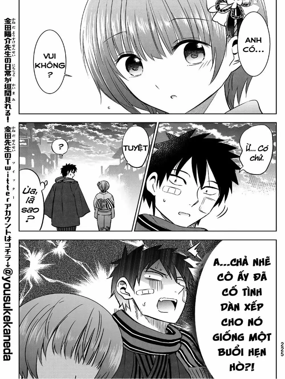 Truyện Tranh Nàng Juliet Của Trường Nội Trú - Kishuku Gakkou No Juliet trang 4