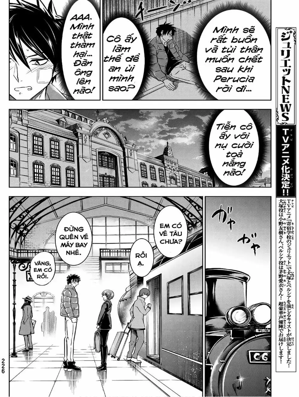 Truyện Tranh Nàng Juliet Của Trường Nội Trú - Kishuku Gakkou No Juliet trang 4