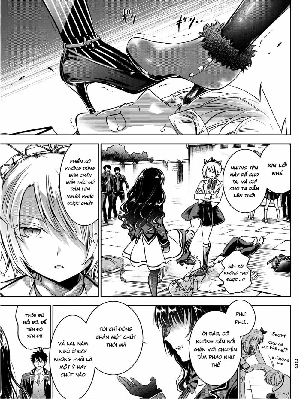 Truyện Tranh Nàng Juliet Của Trường Nội Trú - Kishuku Gakkou No Juliet trang 4
