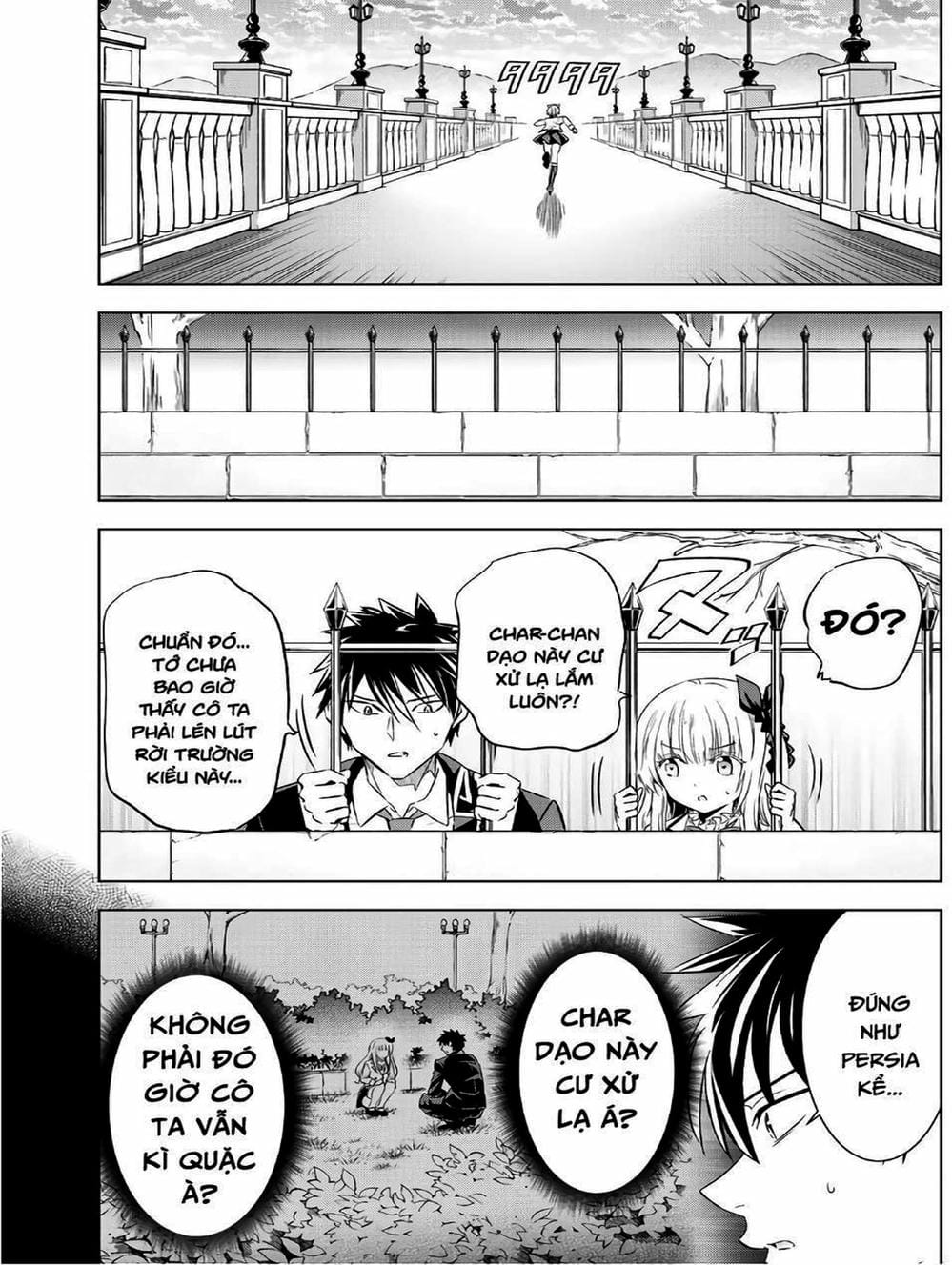 Truyện Tranh Nàng Juliet Của Trường Nội Trú - Kishuku Gakkou No Juliet trang 4