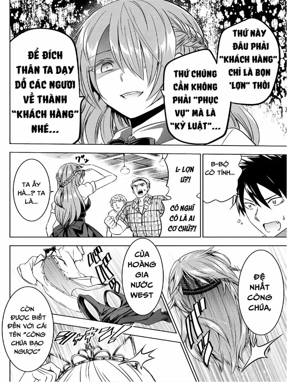 Truyện Tranh Nàng Juliet Của Trường Nội Trú - Kishuku Gakkou No Juliet trang 4