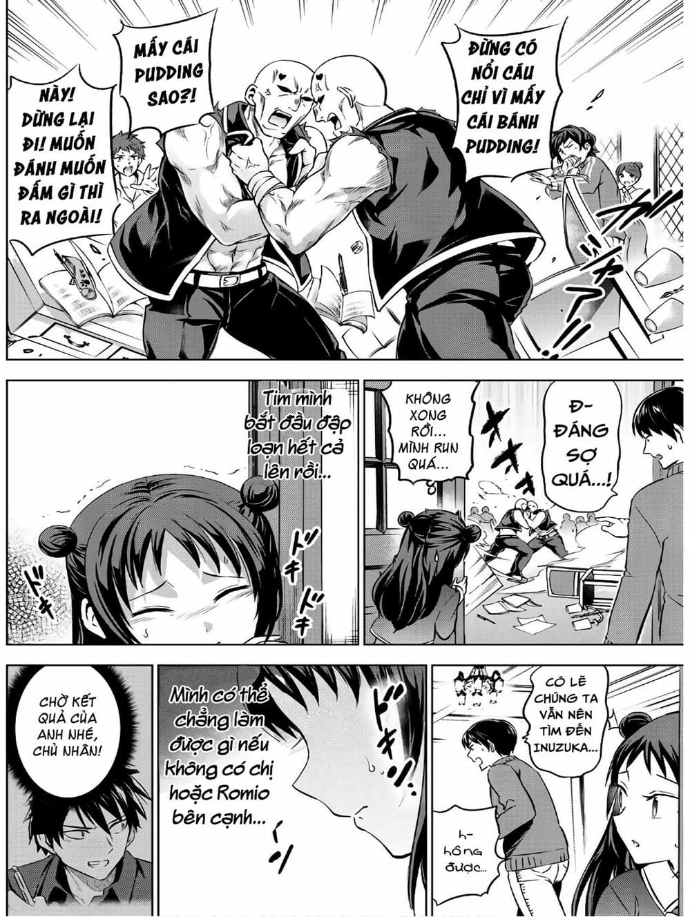 Truyện Tranh Nàng Juliet Của Trường Nội Trú - Kishuku Gakkou No Juliet trang 4