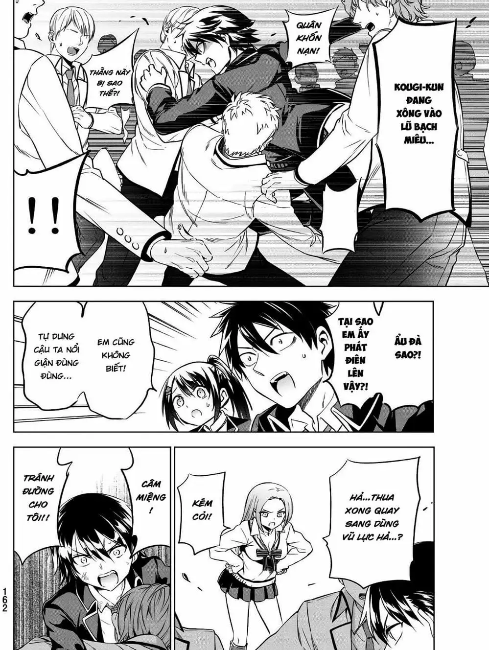 Truyện Tranh Nàng Juliet Của Trường Nội Trú - Kishuku Gakkou No Juliet trang 4