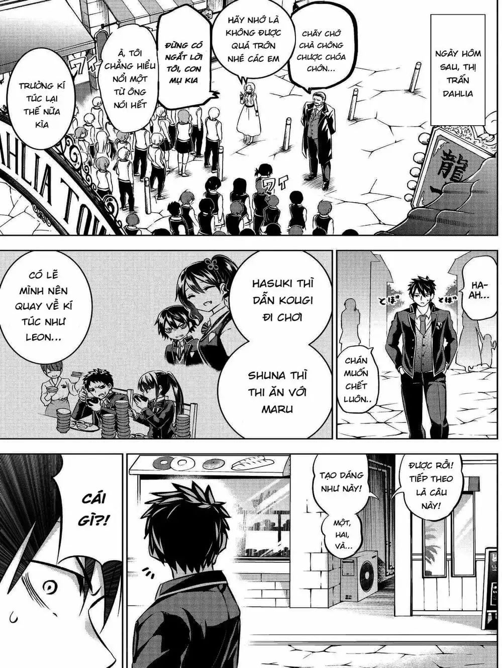 Truyện Tranh Nàng Juliet Của Trường Nội Trú - Kishuku Gakkou No Juliet trang 4