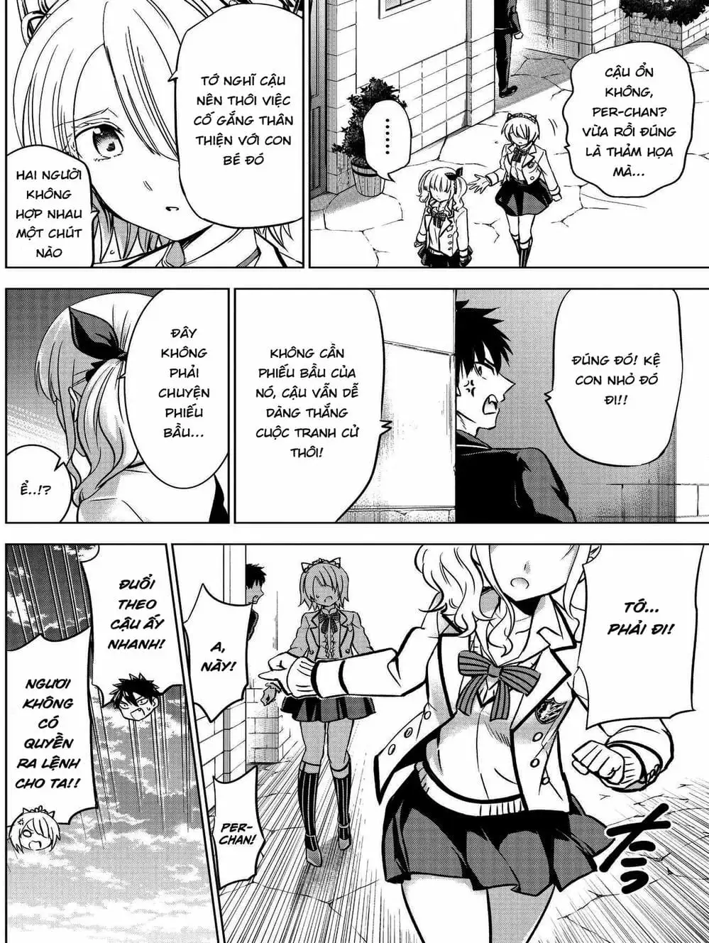 Truyện Tranh Nàng Juliet Của Trường Nội Trú - Kishuku Gakkou No Juliet trang 4