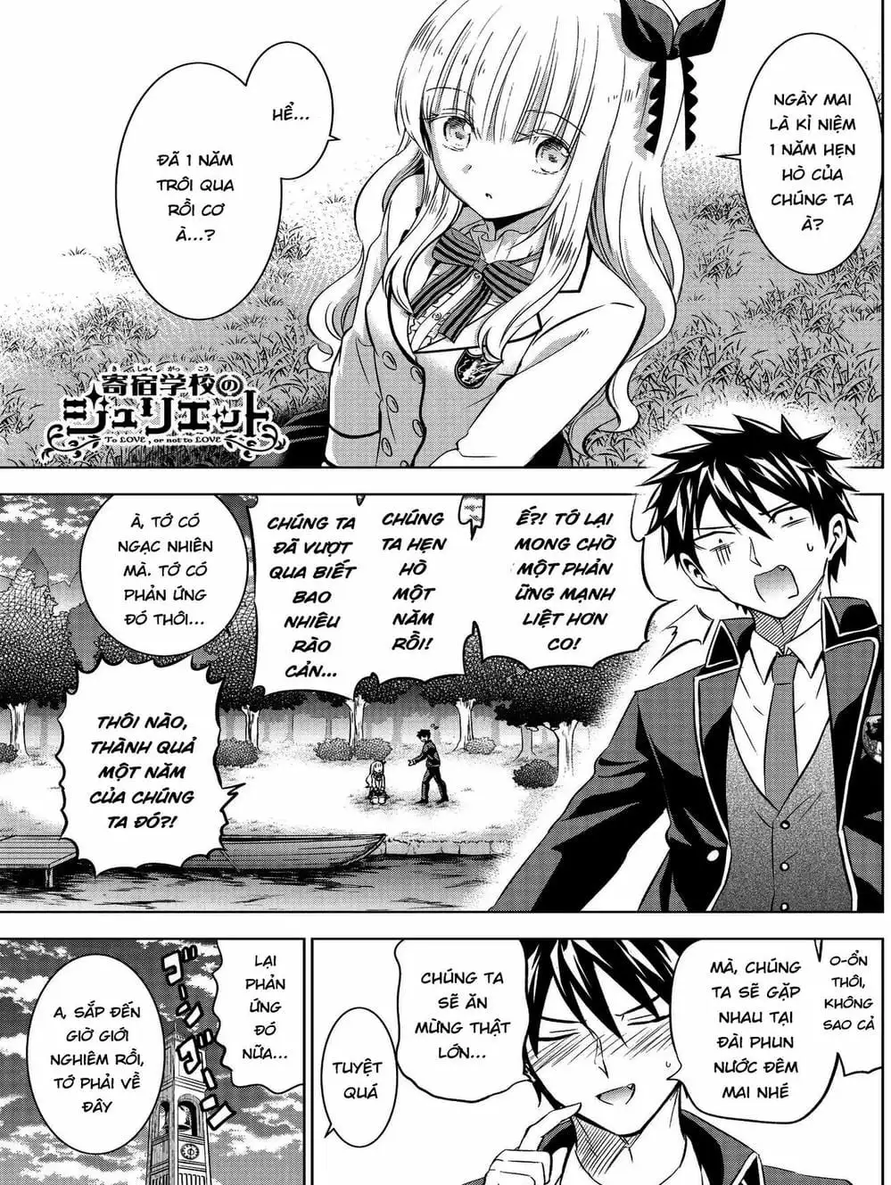 Truyện Tranh Nàng Juliet Của Trường Nội Trú - Kishuku Gakkou No Juliet trang 4