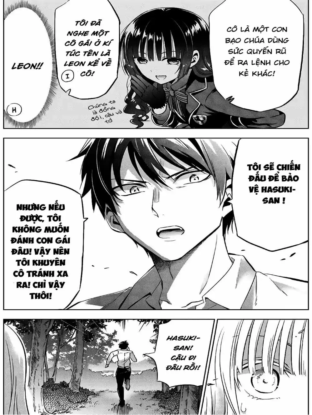 Truyện Tranh Nàng Juliet Của Trường Nội Trú - Kishuku Gakkou No Juliet trang 4