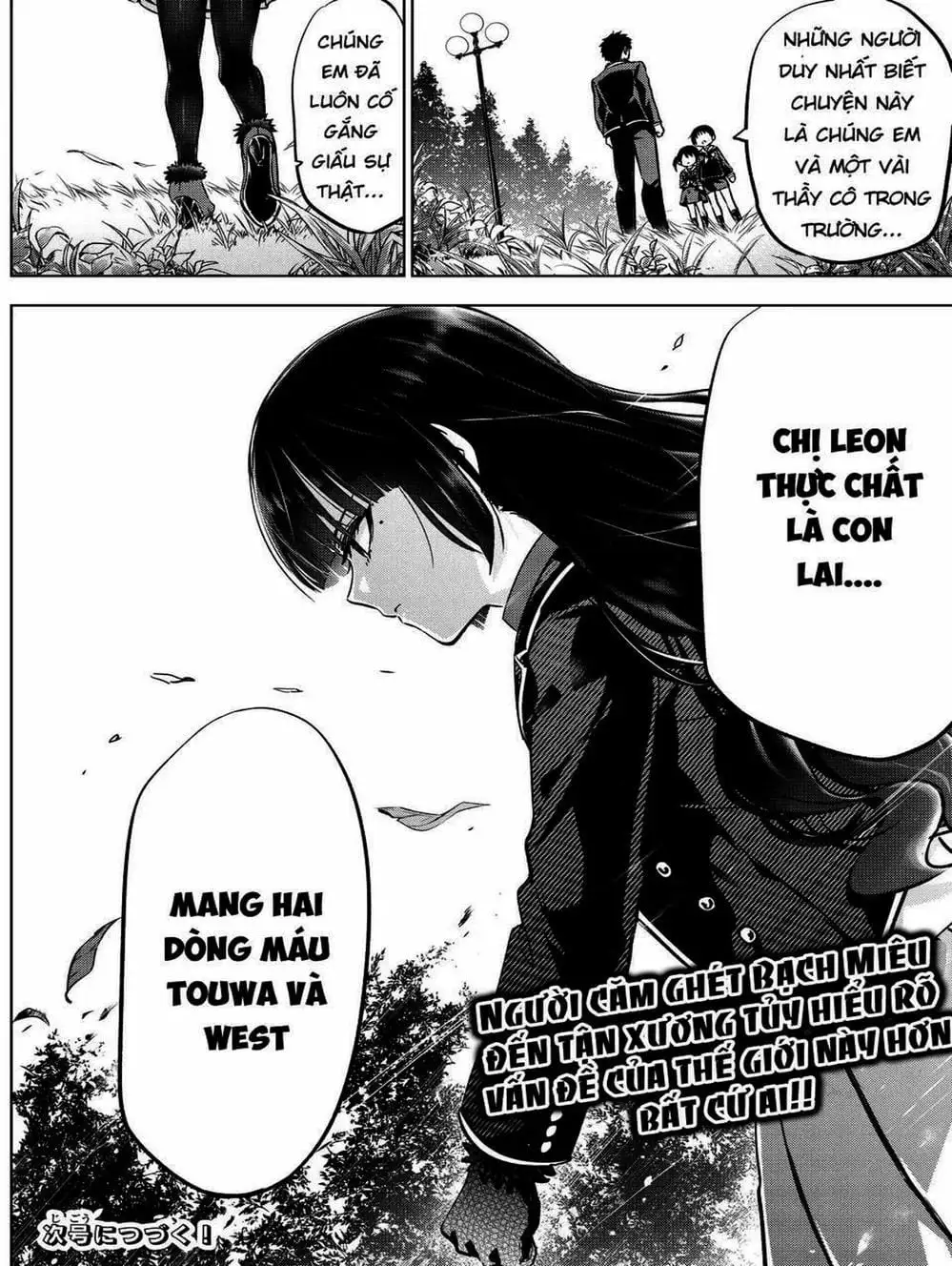 Truyện Tranh Nàng Juliet Của Trường Nội Trú - Kishuku Gakkou No Juliet trang 4