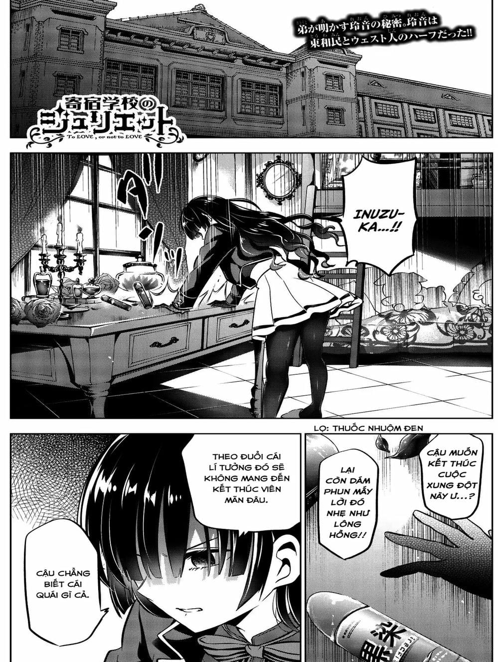 Truyện Tranh Nàng Juliet Của Trường Nội Trú - Kishuku Gakkou No Juliet trang 4