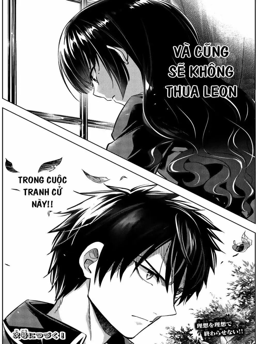 Truyện Tranh Nàng Juliet Của Trường Nội Trú - Kishuku Gakkou No Juliet trang 4