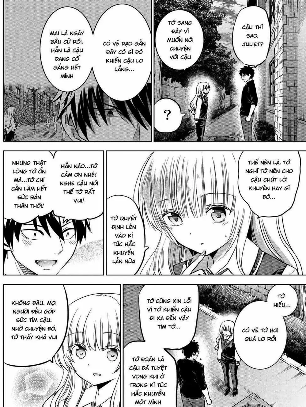 Truyện Tranh Nàng Juliet Của Trường Nội Trú - Kishuku Gakkou No Juliet trang 4