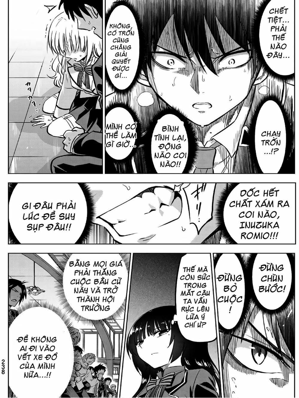 Truyện Tranh Nàng Juliet Của Trường Nội Trú - Kishuku Gakkou No Juliet trang 4