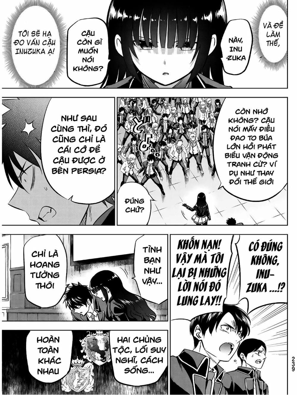 Truyện Tranh Nàng Juliet Của Trường Nội Trú - Kishuku Gakkou No Juliet trang 4