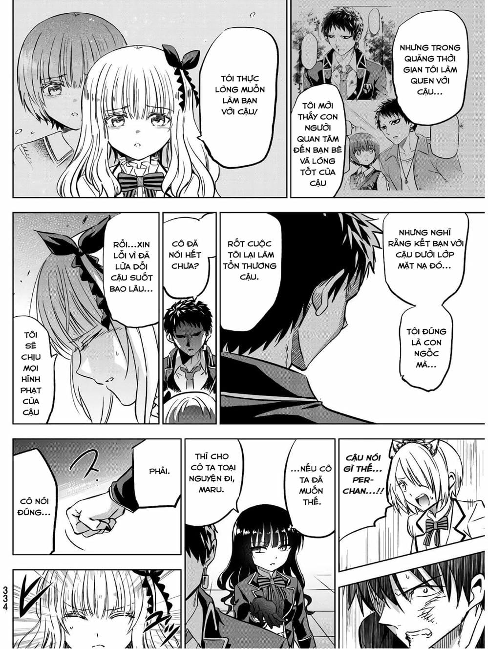 Truyện Tranh Nàng Juliet Của Trường Nội Trú - Kishuku Gakkou No Juliet trang 4