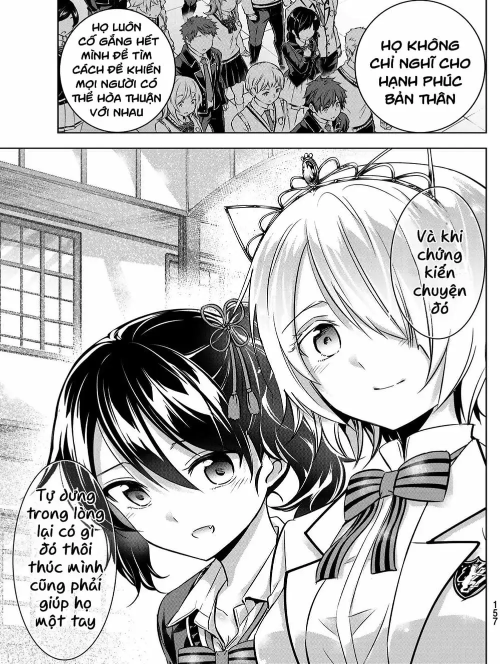 Truyện Tranh Nàng Juliet Của Trường Nội Trú - Kishuku Gakkou No Juliet trang 4